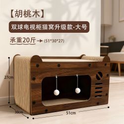 瓜洲牧 胡桃木双层单门大号猫抓板猫窝一体