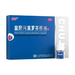 楚甲 盐酸阿莫罗芬搽剂