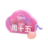 88VIP：周十五 13.1/10支周十五 益生菌蜂蜜露