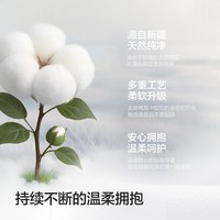 巴拉巴拉 婴儿连体衣