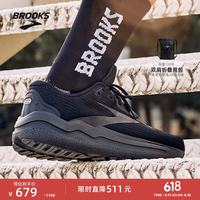 BROOKS Ghost 幽灵 Max 2 女款缓震支撑跑鞋