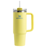 STANLEY 探险系列H2.0冰霸杯吸管保温杯