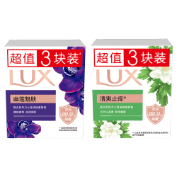 力士 香皂六块装 幽莲魅肤100gx3+艾叶山茶100gx3