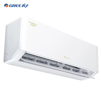 格力 云佳Pro系列 KFR-26GW/NhMa1BG 新一级能效 壁挂式空调 大1匹