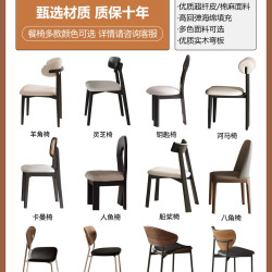 海颢轩 SSY-L822 中古风岩板餐桌 120x76x75cm 可伸缩 实木