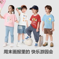 巴拉巴拉 纯棉 儿童短袖T恤
