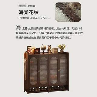 竹中生智 中古风 入户玄关鞋柜