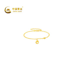 中国黄金 -足金5G锦鲤手链计价约2.51克