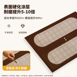 竹中生智 中古风 入户玄关鞋柜