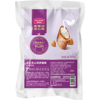 麦富迪 全价猫粮 鲜肉夹心双拼 100g