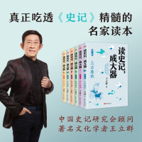 促销活动： 京东图书618巅峰狂欢！至高满300减130元！