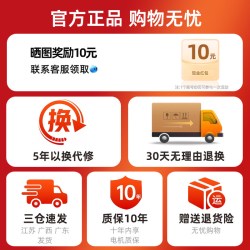 奥克斯 风扇落地扇工业电风扇强力大功率牛角扇壁挂式除甲醛大风力