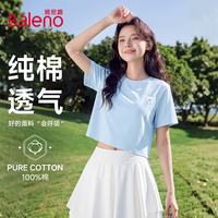 Baleno/班尼路 雾霾蓝纯棉短袖T恤 女款修身透气兔子图案