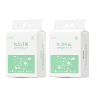 COTTON SHOOTS/棉芽 加厚全棉洗脸巾 150抽*2提