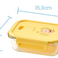有点淘气 食品级玻璃保鲜盒
