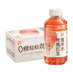 二次方 玫瑰红豆薏米水 枸杞桂圆养生水饮品 0糖0脂0卡 无糖植物饮料整箱 500ml*15瓶