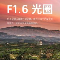 百亿补贴：普联 600万像素双频Wi-Fi 6室外防水智能摄像头