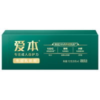 飞鹤 爱本牛初乳奶粉中老年成人营养乳铁蛋白高钙维生素0蔗糖112g*1盒