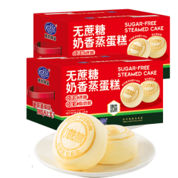 港荣 无蔗糖奶香蒸蛋糕 1000g*2箱