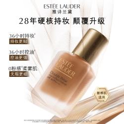 雅诗兰黛 持久无瑕系列 持妆粉底液 2C0#62 30ml（赠：同款25ml+妆前乳5ml）