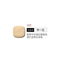 植村秀羽纱持妆粉底液 35ml