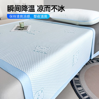 无印良品 A类冰感凉席床单 幸运熊-蓝 90*200cm