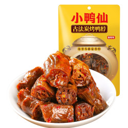 小鸭仙 香辣鸭脖 63g+10g 酱卤鸭脖子 湖南香辣零食