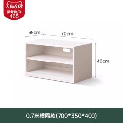 源氏木语 积木模块化电视柜 B柜 0.7米 黑色橡木