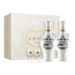 古井贡酒 怀旧版礼盒50度500mL*2瓶白酒礼盒纯粮酒