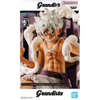 百亿补贴:万代 眼镜厂 海贼王Grandista 五档 尼卡路飞 全新正版手办