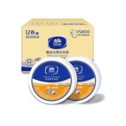 维达 有芯大卷纸3层650克*12卷 加厚整箱