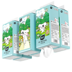 植护 大包悬挂式抽纸餐巾纸整箱厕纸擦手用纸卫生纸巾 4层250抽*12提（送1挂钩）