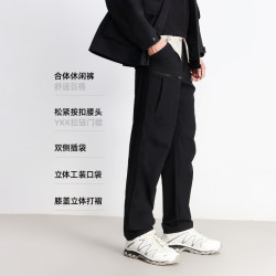 杰克琼斯 杰克·琼斯 26年新款夏季男户外徒步登山工装裤