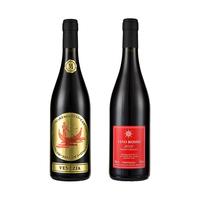 梅内戈立堡 威尼斯时光干红葡萄酒 750ml