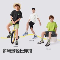 巴拉巴拉 2026夏装 纯棉速干 儿童短袖T恤