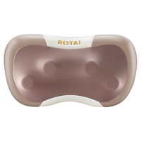 ROTAI/荣泰 K30 肩颈按摩仪 揉捏式 颈部斜方肌腰背多功能按摩垫