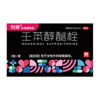 利婷 壬苯醇醚栓膜凝胶3粒/盒