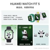 华为 手表WATCH FIT5智能运动手表超轻薄睡眠心率蓝牙通话 选风信紫