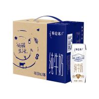 蒙牛 纯牛奶250ml*16盒*3箱 (每箱28.31)