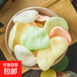 鲜虾片自己炸油炸膨化虾片五彩网红零食散装虾片自炸家庭装商用 虾片500g 1袋