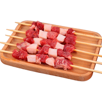 艾克拜尔 腌制入味羊肉串