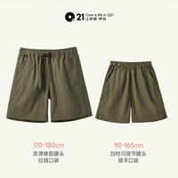 Q21 儿童户外机能短裤 原野绿 130