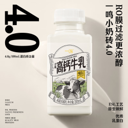 一鸣 新鲜低温生牛乳 高钙纯牛奶 200ml*12瓶
