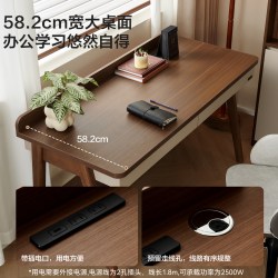 全友 129716 新中式书桌 1.02m 胡桃木色