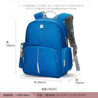 乐同 护脊减压 宝蓝色  小书包  多童可选