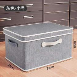 温诗欧 棉麻可折叠衣物收纳箱