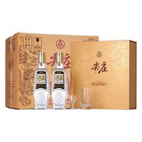 五粮液 尖庄荣光浓香型白酒