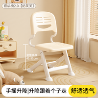 青节 折叠升降 电脑桌