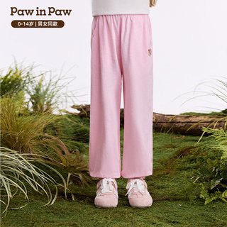 Paw in Paw 卡通小熊儿童长裤