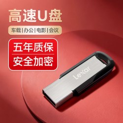 雷克沙 单口高速U盘64G  M400